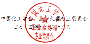 ЇW(xu)(hu)I(y)ˮ̎